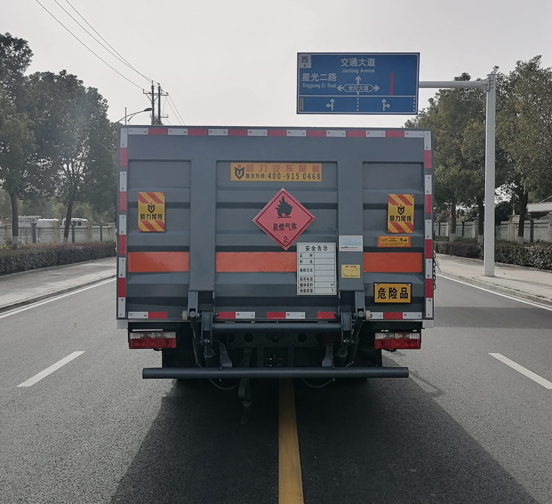 權(quán)駿牌JJJ5125TQP型氣瓶運(yùn)輸車